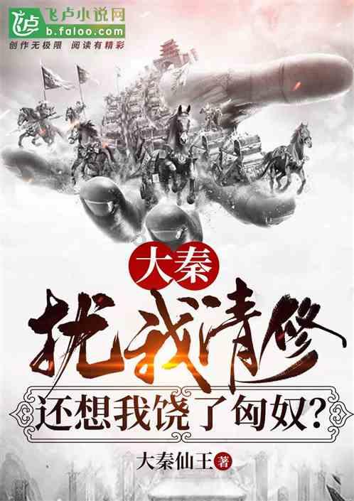 传武大师孙禄堂主持江苏国术馆,教材课程他都说了算,3年就倒闭
